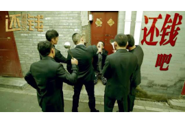 源城债务清欠服务